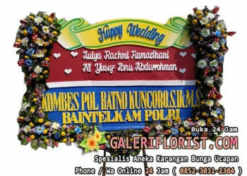 Bunga Papan Wedding Sidoarjo | PWSDA-03