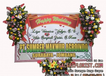 Bunga Papan Wedding Sidoarjo | Printing | PWSDA-04