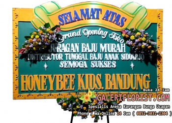 Bunga Papan Sukses Surabaya | PSSBY-01