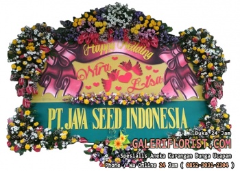 Bunga Papan Wedding Surabaya | PWSBY-05