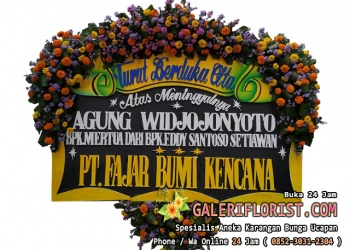 Karangan Bunga Papan Duka Cita Surabaya | PDCSBY-01