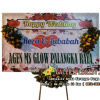 Bunga Papan Wedding Sidoarjo | PWSDA-05