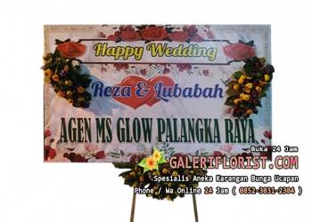 Bunga Papan Wedding Surabaya | PWSBY-04