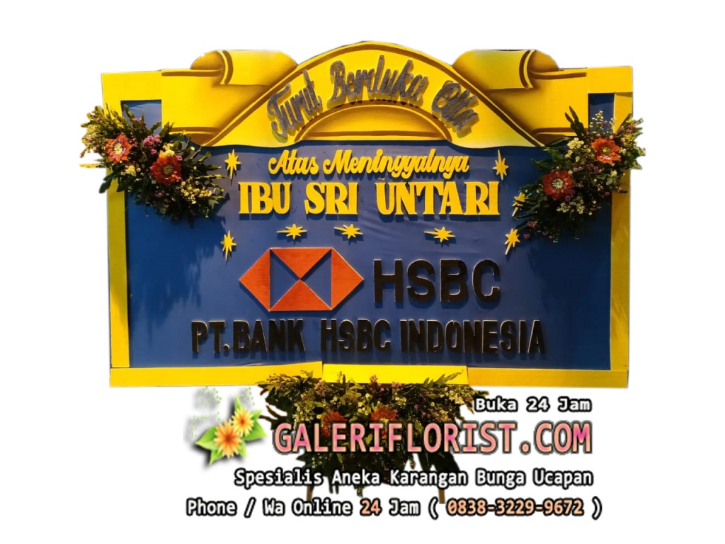 Bunga Papan Surabaya | BPSBY-01 - Toko Bunga Surabaya 24 Jam - Karangan Bunga Papan Murah | Galeri Florist BUNGA PAPAN SURABAYA