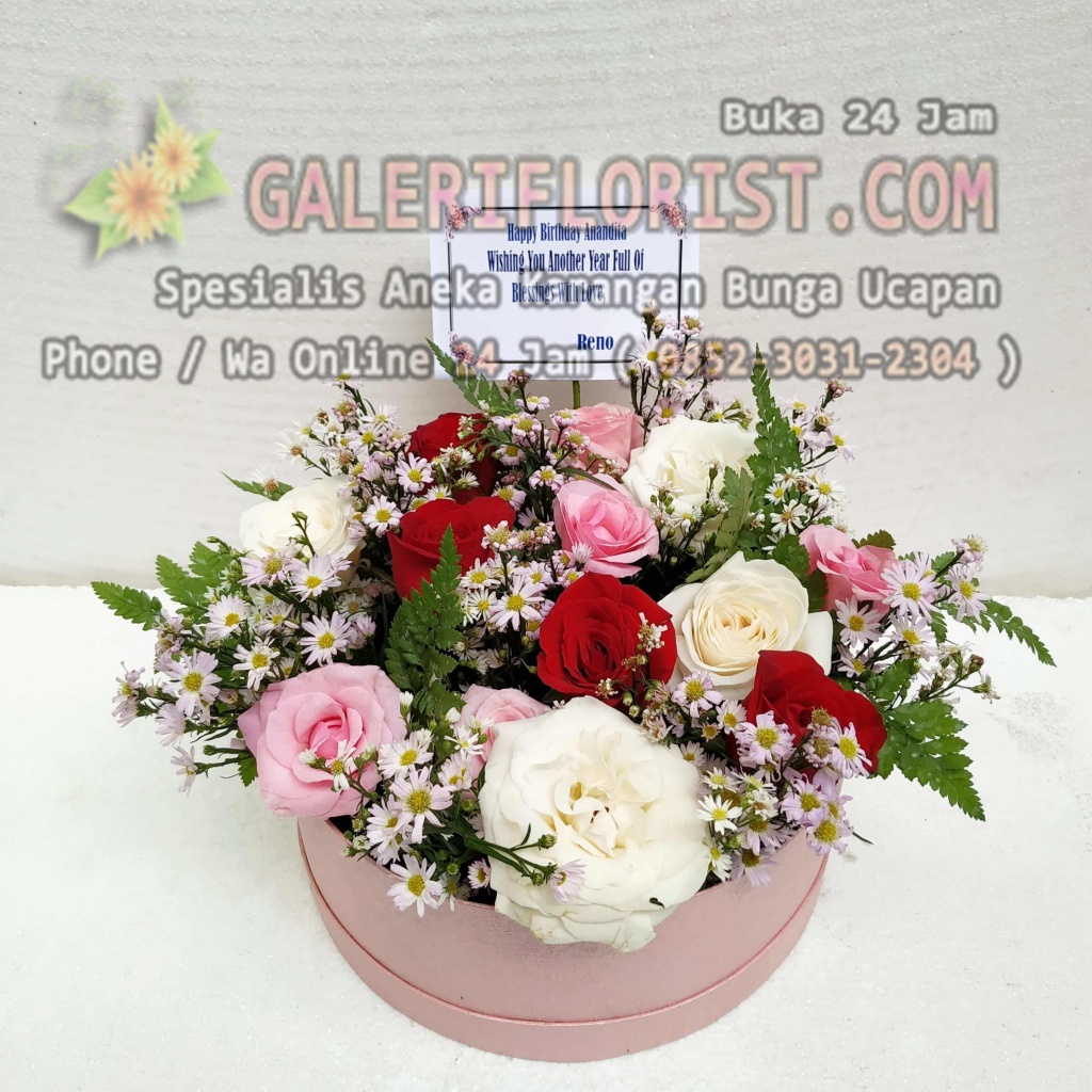 Bunga Box Surabaya | BBSBY-03 - Toko Bunga Surabaya 24 Jam - Karangan Bunga Papan Murah | Galeri Florist Foto Bunga Box Surabaya | BBSBY-03 - Aneka Tenda Surabaya