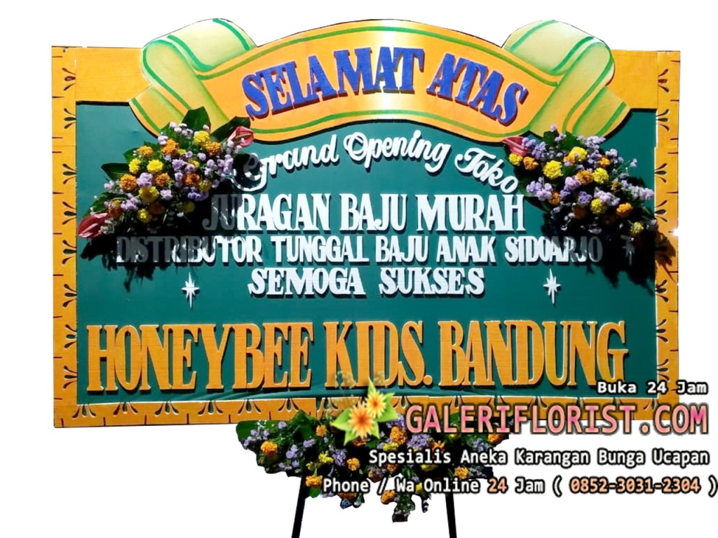 Bunga Papan Sukses Gresik | PSGRS-01 - Toko Bunga Surabaya 24 Jam - Karangan Bunga Papan Murah | Galeri Florist Bunga Sukses Gresik
