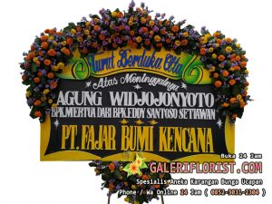 BUNGA PAPAN GRESIK