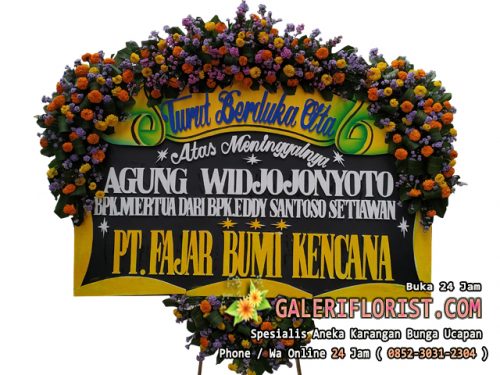 Bunga Papan Gresik | PDCGRS-01