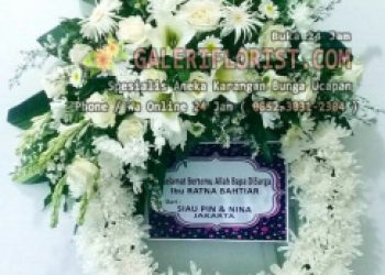 Bunga Krans Duka Cita Sidoarjo